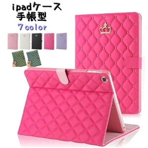 ipad�P�[�X �^�u���b�g�J�o�[ �^�u���b�g�P�[�X �蒠�^ �A�C�p�b�h ������� ���킢�� �K�[���[ �؂₩ ���� �N���E�� �X�^�b�Y �L���e�B���O��