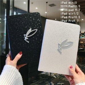iPadPro10.5 �P�[�X iPad10.5�P�[�X iPadmini5�P�[�X iPadair1/2 �J�o �蒠�^ �S�ʕی�P�[�X �ϏՌ�