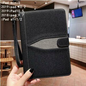 ipad 10.2 �P�[�X iPad10.5�P�[�X iPadmini5�P�[�X iPadair1/2 �J�o �蒠�^ �S�ʕی�P�[�X �ϏՌ�