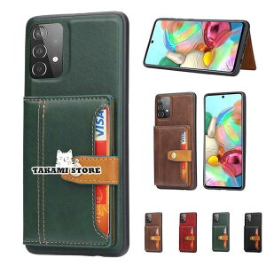 �M�����N�V�[ a52 �P�[�X �蒠�^ �W�b�p�[�� �N���X�{�f�B�P�[�X galaxy A52 5G SC-53B �V�����_�[�P�[�X �X�g���b�v�t�� ���[ �ϏՌ� ���U�[