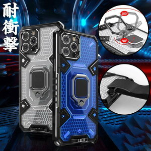 iPhone 13 Pro �P�[�X �����O�t�� iPhone 13 Pro Max �P�[�X �ϏՌ� �X�}�z�P�[�X iPhone13 iPhone 12 Pro Max 11 Pro Max �X�}�z�P�[�X iPhoneXR XS �������