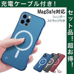 iPhone12 �P�[�X MagSafe�Ή� iPhone12 mini �P�[�X iPhone12 Pro Max �P�[�X ������� �X�}�z�P�[�X iPhone12 �P�[�X �ϏՌ� �X�g���b�v�t�� �[�d�P�[�u���t