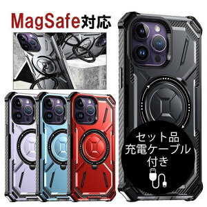 iPhone14 Pro Max �P�[�X �ϏՌ� iphone14 Plus �P�[�X �����O�t�� ������� iPhone14 Pro �P�[�X MagSafe �P�[�X �X�^���h iPhone14 �J�o�[ �[�d�P�[�u���t�V�l�̓�