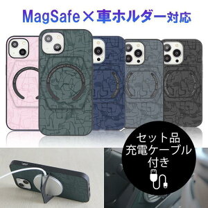 iPhone14 Pro �P�[�X MagSafe�Ή� iPhone14 Pro Max �P�[�X ������� ���U�[ �ϏՌ� iPhone14 �J�o�[ �X�^���h�@�\ iPhone14 Plus �J�o�[ ���^ �[�d�P�[�u���t�V�l�̓�
