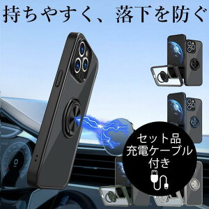 iPhone13 Pro Max �P�[�u���t iPhone 13 �P�[�X �����O�t�� iPhone13Pro �P�[�X ������� iPhone13 pro max �N���A �P�[�X �ϏՌ� �g�уJ�o�[ iphone13mini�V�l�̓�