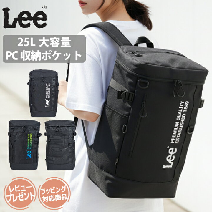 楽天市場】【10%オフ+クーポン】Lee リー リュック メンズ レディース 