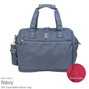 �y5%OFF+�N�[�|���zanello GRANDE �A�l�� �{�X�g���o�b�O ���f�B�[�X �����Y ���s�o�b�O ��e�� 30L �g�� �y�� ���� �L�����[�I�� �C�w���s �o�b�O 2�� 3�� �V�����_�[�o�b�O �΂ߊ|�� A4 �ʋ� �o�� 
