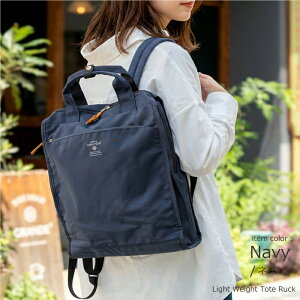 �y15%OFF+�N�[�|���zanello GRANDE �A�l���O�����f �A�l�� �L���r�� �����b�N �ʋ� �ʊw �r�W�l�X �g�[�g�^�����b�N �g�[�g A4 2way �X���� �y�� �y�� ���z�|�P�b�g ���� ������� ���킢�� ���s ���q