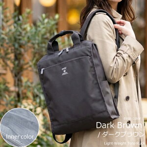 �y15%OFF+�N�[�|���zanello GRANDE �A�l���O�����f �A�l�� �L���r�� �����b�N �ʋ� �ʊw �r�W�l�X �g�[�g�^�����b�N �g�[�g A4 2way �X���� �y�� �y�� ���z�|�P�b�g ���� ������� ���킢�� ���s ���q