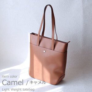 y10%It+N[|zK[gS 邢΂ g[gobO fB[X rWlX m[gp\R 13C` 傫 e t@Xi[t a4 c  y y |Pbg 킢 