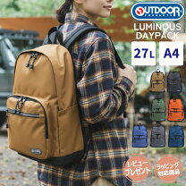 OUTDOOR リュック レディースバッグ バッグ バッグ・小物・ブランド雑貨の通販