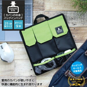 obOCobO Ci[obO Jo̒g ^ A4  c^ rWlX bN |Pbgt  t e g[gobOp [  bNCobO  g[g C