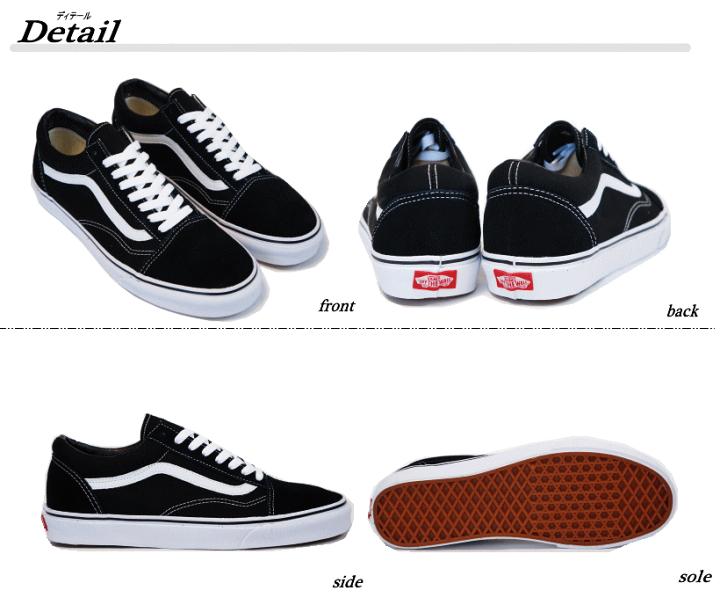 VANS ヴァンズオールドスクール VN-0D3HY28 BLACK VANS ヴァンズ SKATE OLD SKOOL スケートオールドスクール
