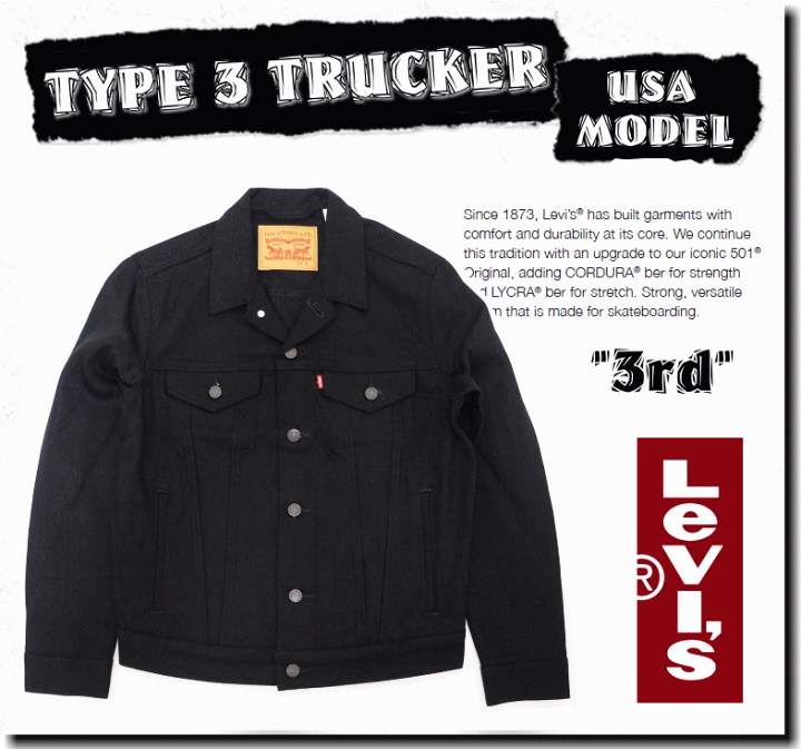 Levis TYPE 3 TRUCKER サード トラッカー ジャケット Levi's 【米国モデル】 Levis リーバイス TYPE 3 TRUCKER サード