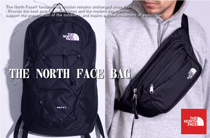楽天市場】THE NORTH FACE ザ ノースフェイス Jester Lumbar