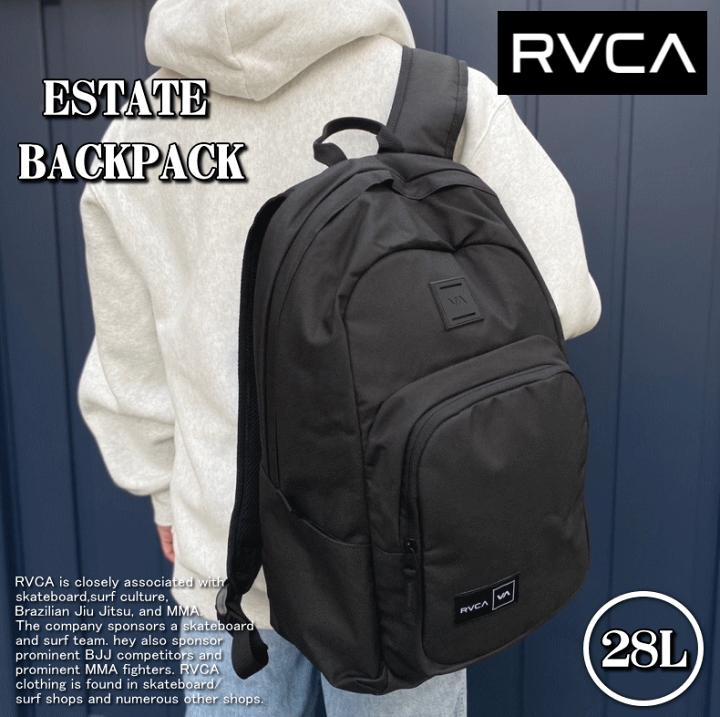 Rvca estate backpack iii clearance