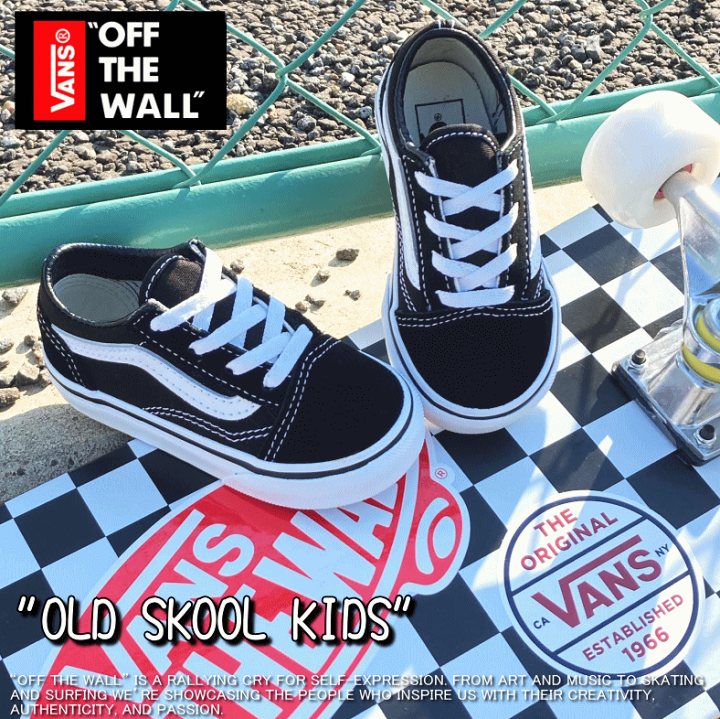 Amazon | Vans Old Skool Flame OG ブラック トゥルーホワイト