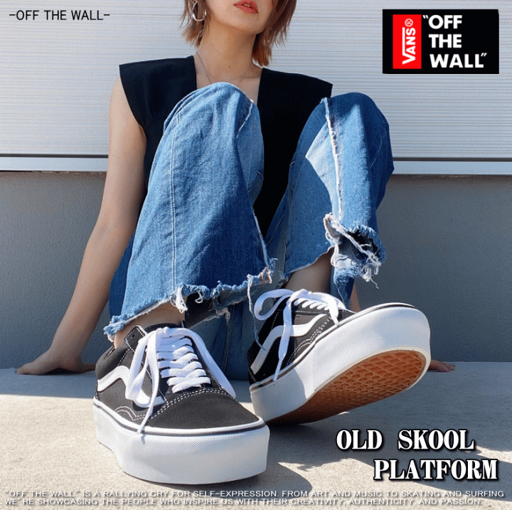 Vans classic old skool femme top