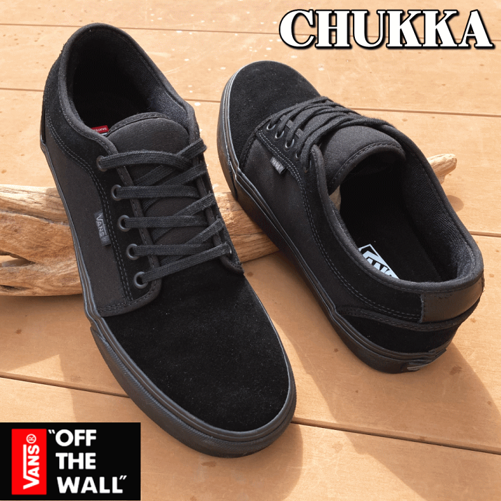 VANS SKATE CHUKKA LOW