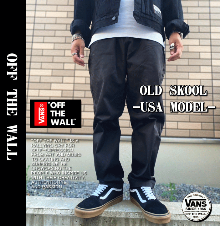 楽天市場】【USA企画】 VANS バンズ OLD SKOOL GUMSOLE オールド 楽天市場】【USA企画】 VANS バンズ OLD SKOOL GUMSOLE オールド