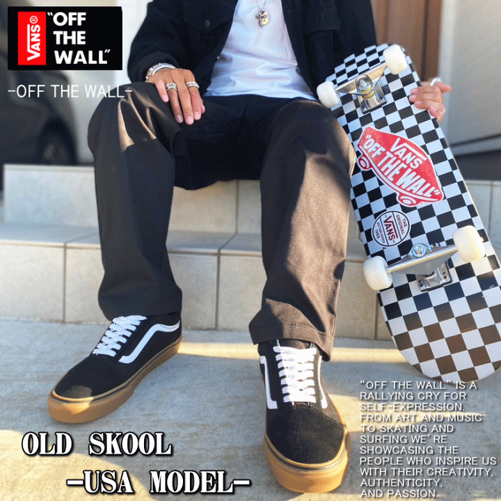 楽天市場】【USA企画】 VANS バンズ OLD SKOOL GUMSOLE オールド 楽天市場】【USA企画】 VANS バンズ OLD SKOOL GUMSOLE オールド