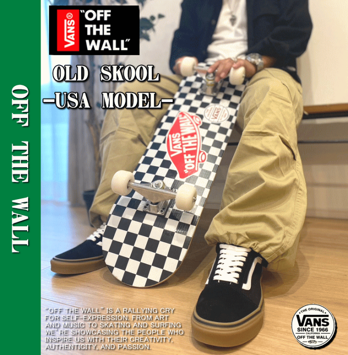 楽天市場】【USA企画】 VANS バンズ OLD SKOOL GUMSOLE オールド 楽天市場】【USA企画】 VANS バンズ OLD SKOOL GUMSOLE オールド