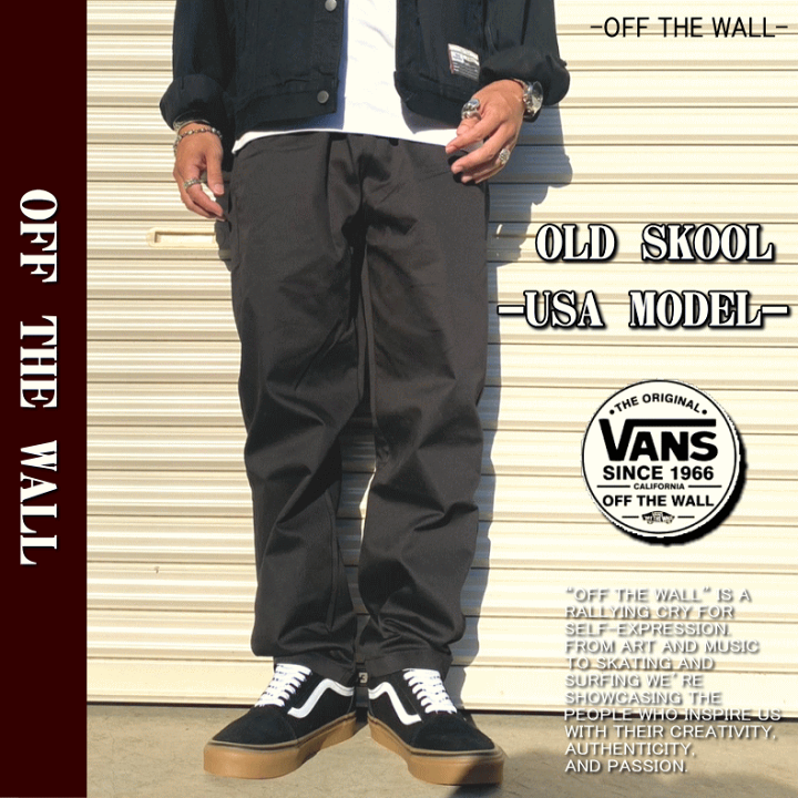 楽天市場】【USA企画】 VANS バンズ OLD SKOOL GUMSOLE オールド