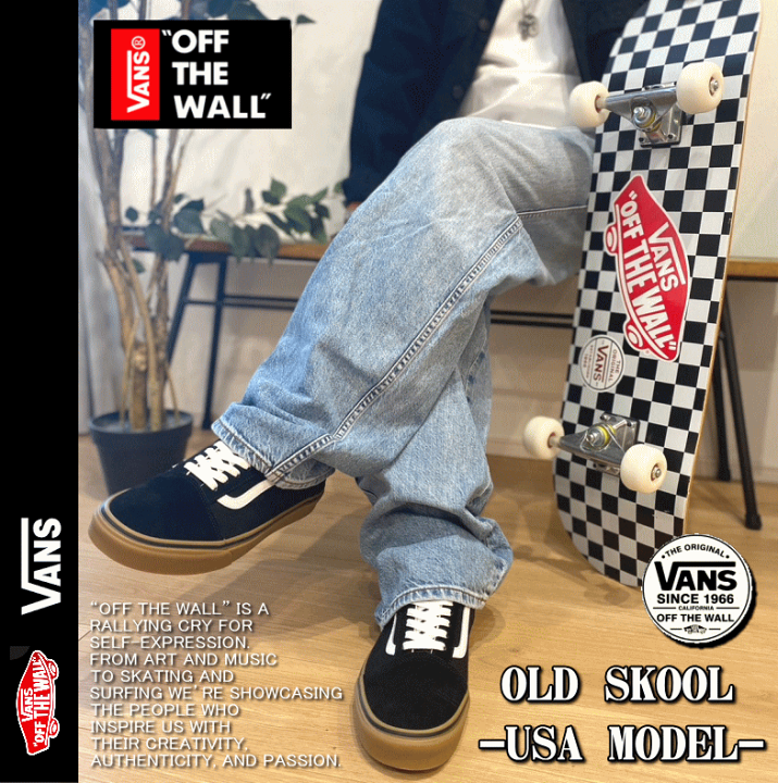 楽天市場】【USA企画】 VANS バンズ OLD SKOOL GUMSOLE オールド