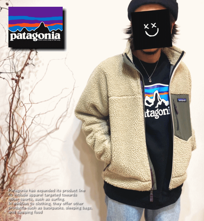 楽天市場】PATAGONIA パタゴニア Fitz Roy Horizons Uprisal