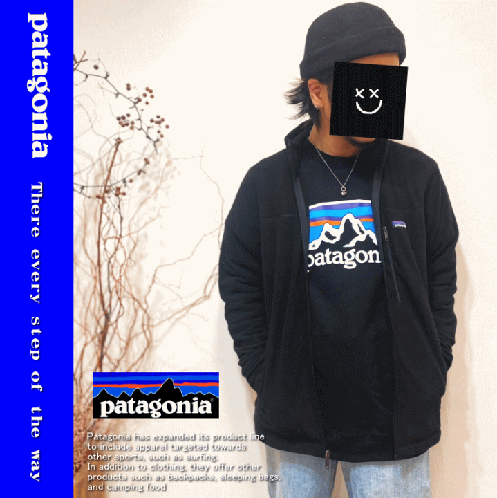楽天市場】PATAGONIA パタゴニア Fitz Roy Horizons Uprisal 楽天市場】PATAGONIA パタゴニア Fitz Roy Horizons Uprisal