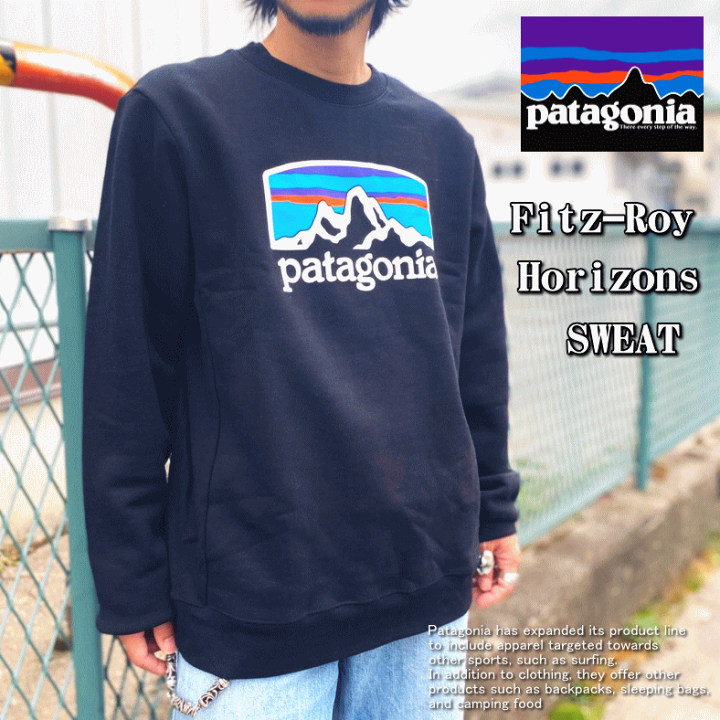 楽天市場】PATAGONIA パタゴニア Fitz Roy Horizons Uprisal Crew