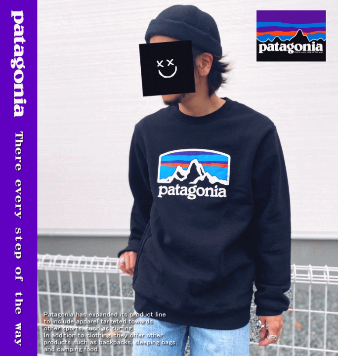 楽天市場】PATAGONIA パタゴニア Fitz Roy Horizons Uprisal Crew