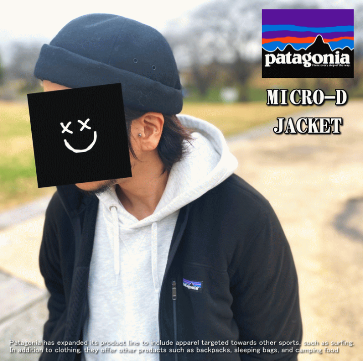 楽天市場】PATAGONIA パタゴニア Micro D Jacket フリース ジャケット
