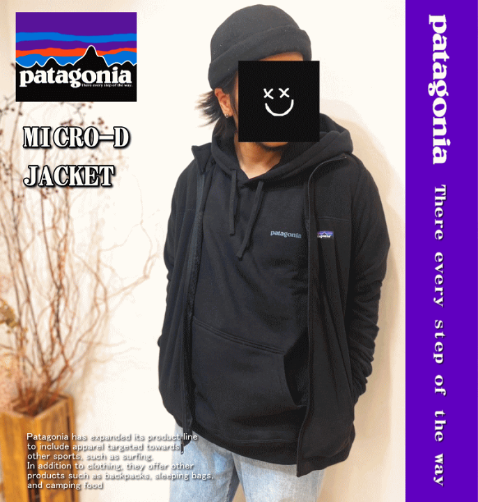 patagoniaジャケット 楽天市場】PATAGONIA パタゴニア Micro D Jacket フリース ジャケット
