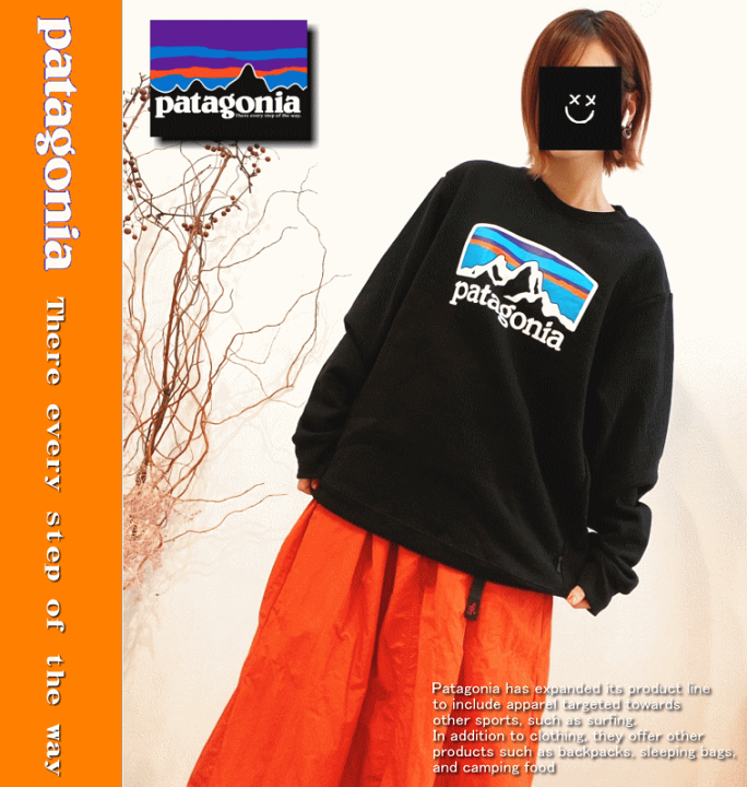 楽天市場】PATAGONIA パタゴニア Fitz Roy Horizons Uprisal Crew