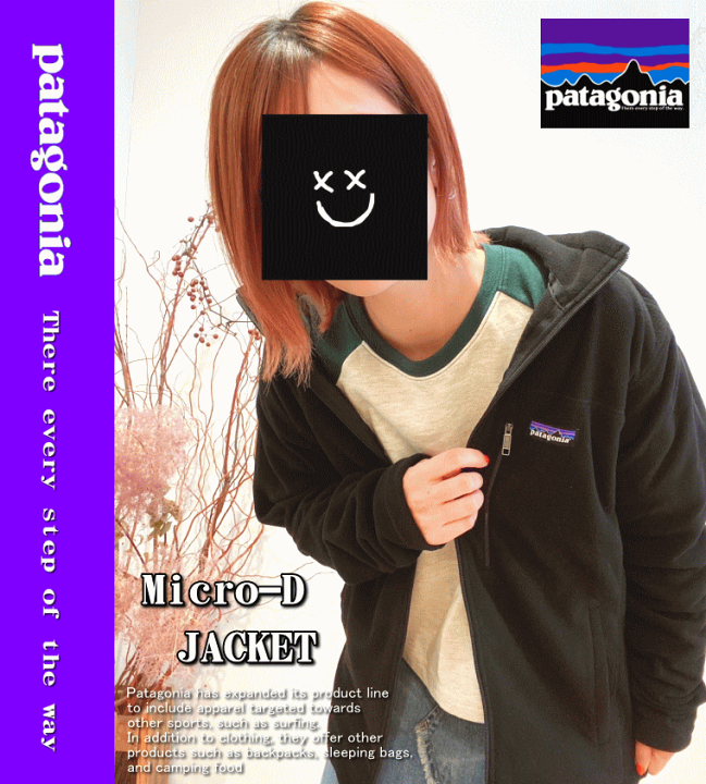 楽天市場】PATAGONIA パタゴニア Micro D Jacket フリース ジャケット