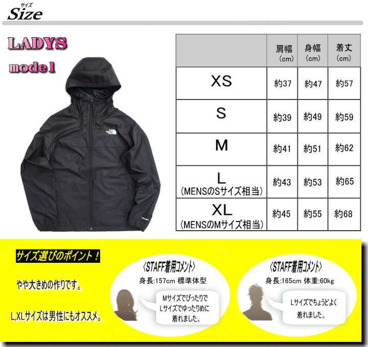 tnf-011-m.jpg