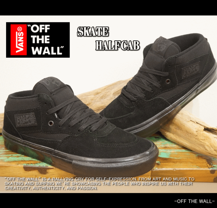 靴 VN0A5FCDBKA Skate Half Cab Skate Half Cab Shoes in Black| Vans CZ