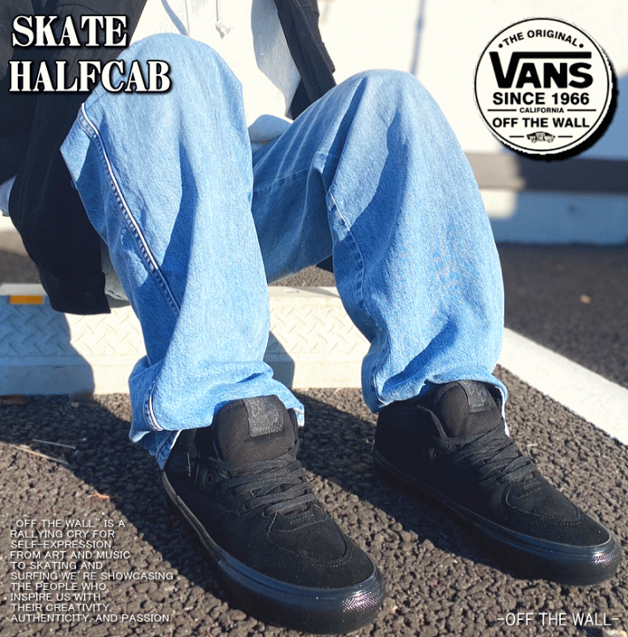 初売り】 VANS バンズ SKATE HALF CAB スケート ハーフキャブ