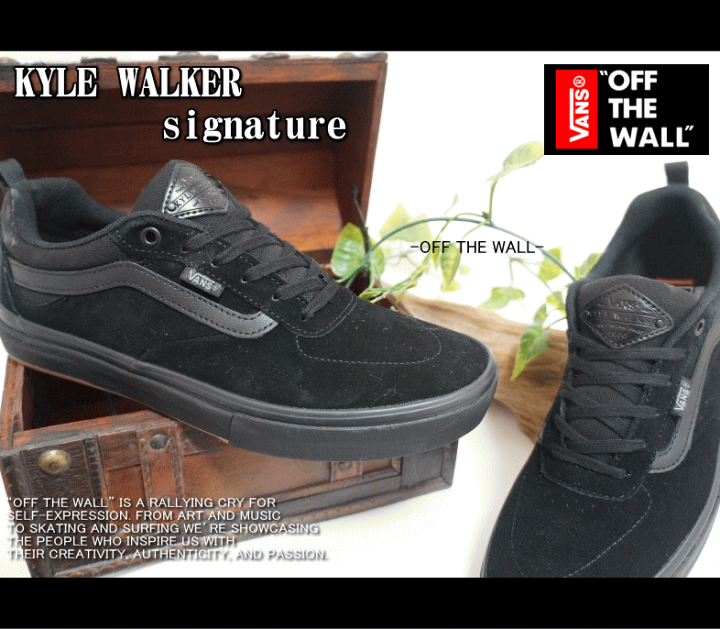 楽天市場】VANS バンズ KYLE WALKER ヴァンズ カイル