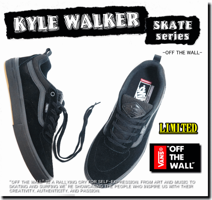 【VANS】 ヴァンズ K OFF THE WALL H SWT BLACK 国内発送 楽天市場】VANS バンズ KYLE WALKER ヴァンズ カイル