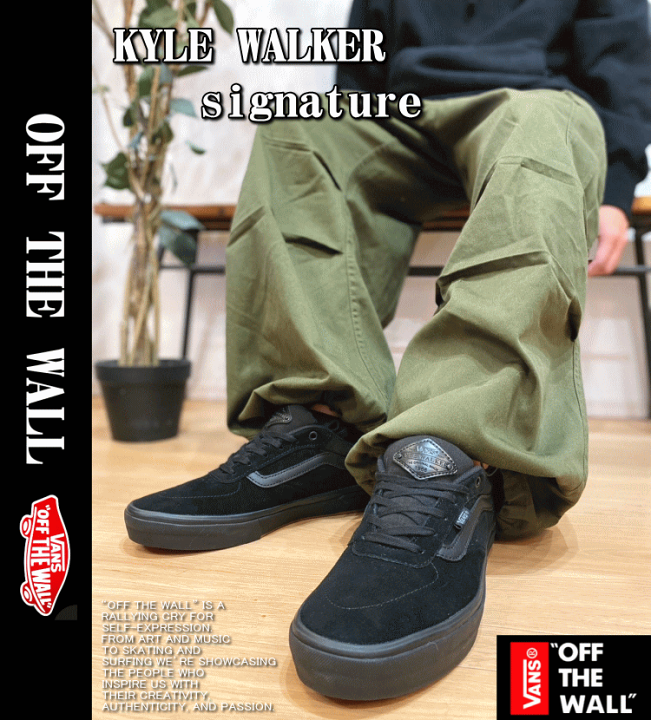 【VANS】 ヴァンズ K OFF THE WALL H SWT BLACK 国内発送 楽天市場】vans off the wall スニーカーの通販