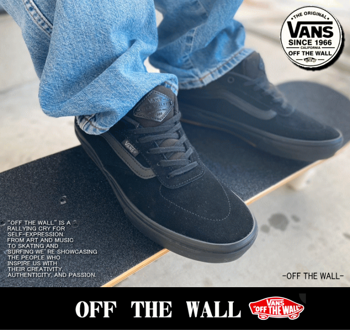 バンズ　KYLE WALKER 26.5 US8.5 ブラック 楽天市場】VANS バンズ KYLE WALKER ヴァンズ カイル