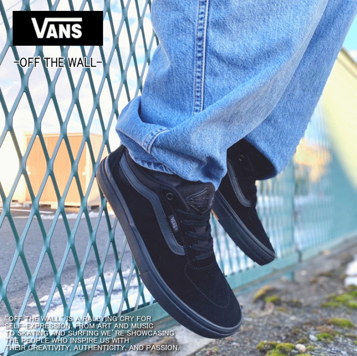 楽天市場】VANS バンズ KYLE WALKER ヴァンズ カイル
