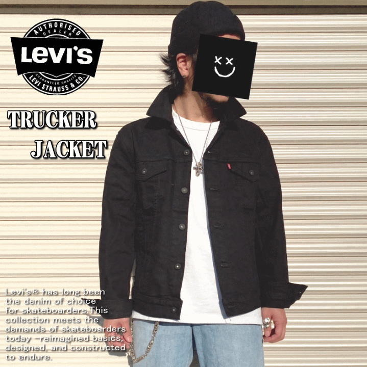 楽天市場】【米国モデル】 Levis リーバイス TYPE 3 TRUCKER