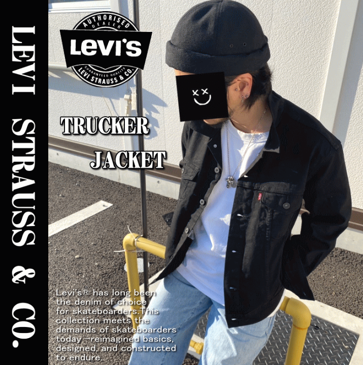 楽天市場】【米国モデル】 Levis リーバイス TYPE 3 TRUCKER
