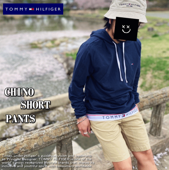夏のニットデニムクロップドパンツ(スマートニットジーンズ