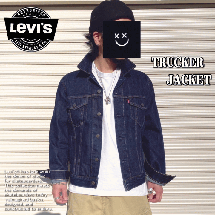 Levis TYPE 3 TRUCKER サード トラッカー ジャケット 楽天市場】【米国モデル】 Levis リーバイス TYPE 3 TRUCKER