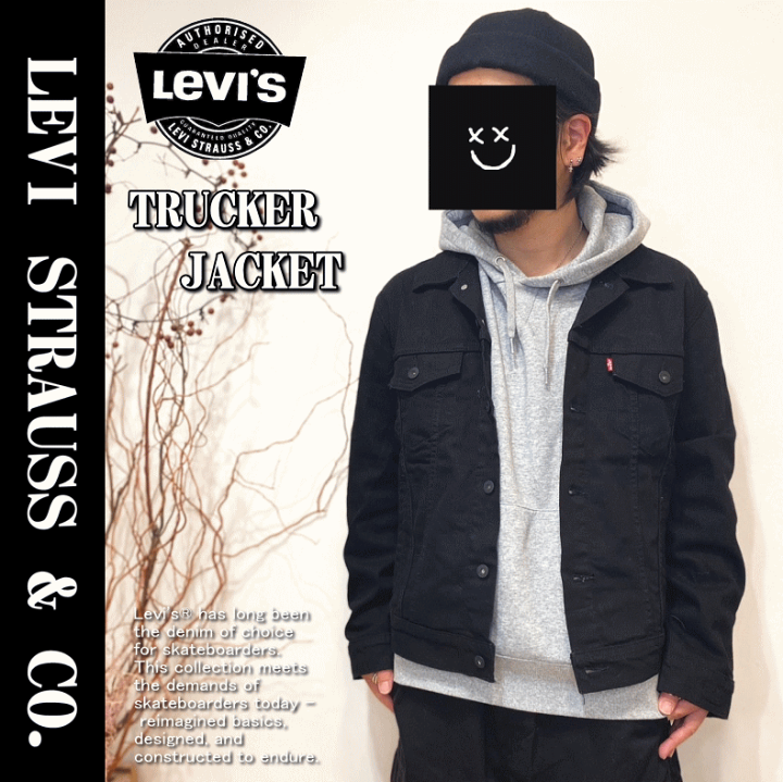 Levis TYPE 3 TRUCKER サード トラッカー ジャケット 楽天市場】【米国モデル】 Levis リーバイス TYPE 3 TRUCKER