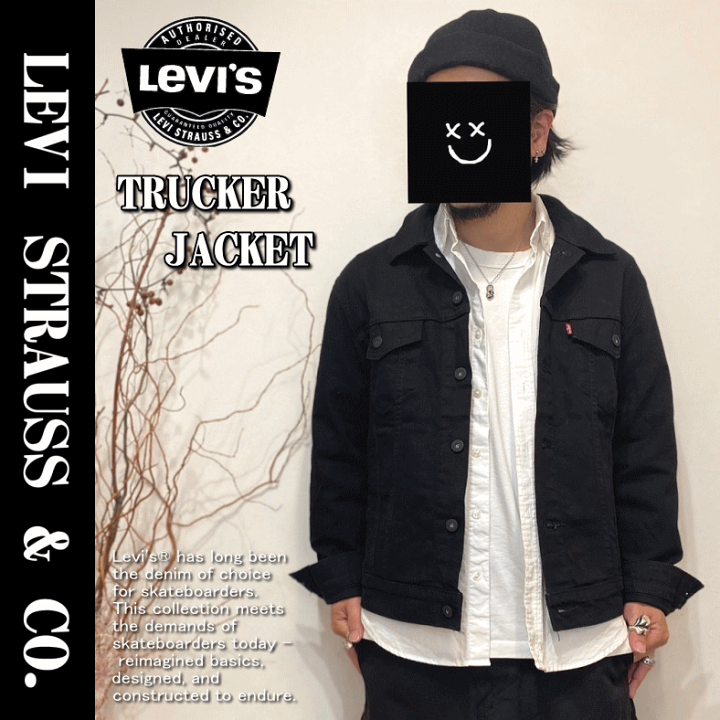 Levis TYPE 3 TRUCKER サード トラッカー ジャケット LVC リーバイス 557XX 1961年 サードタイプ トラッカー
